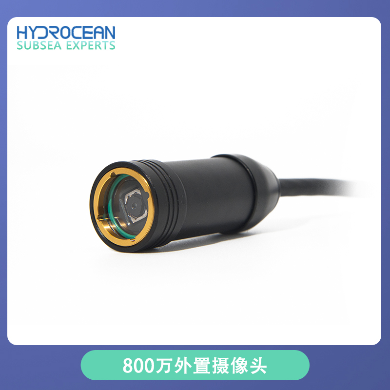 Underwater Camera - Hydrocean ROV 8-Megapixel externe USB-Kamera Unterwasser-Autofokus-Kamera
