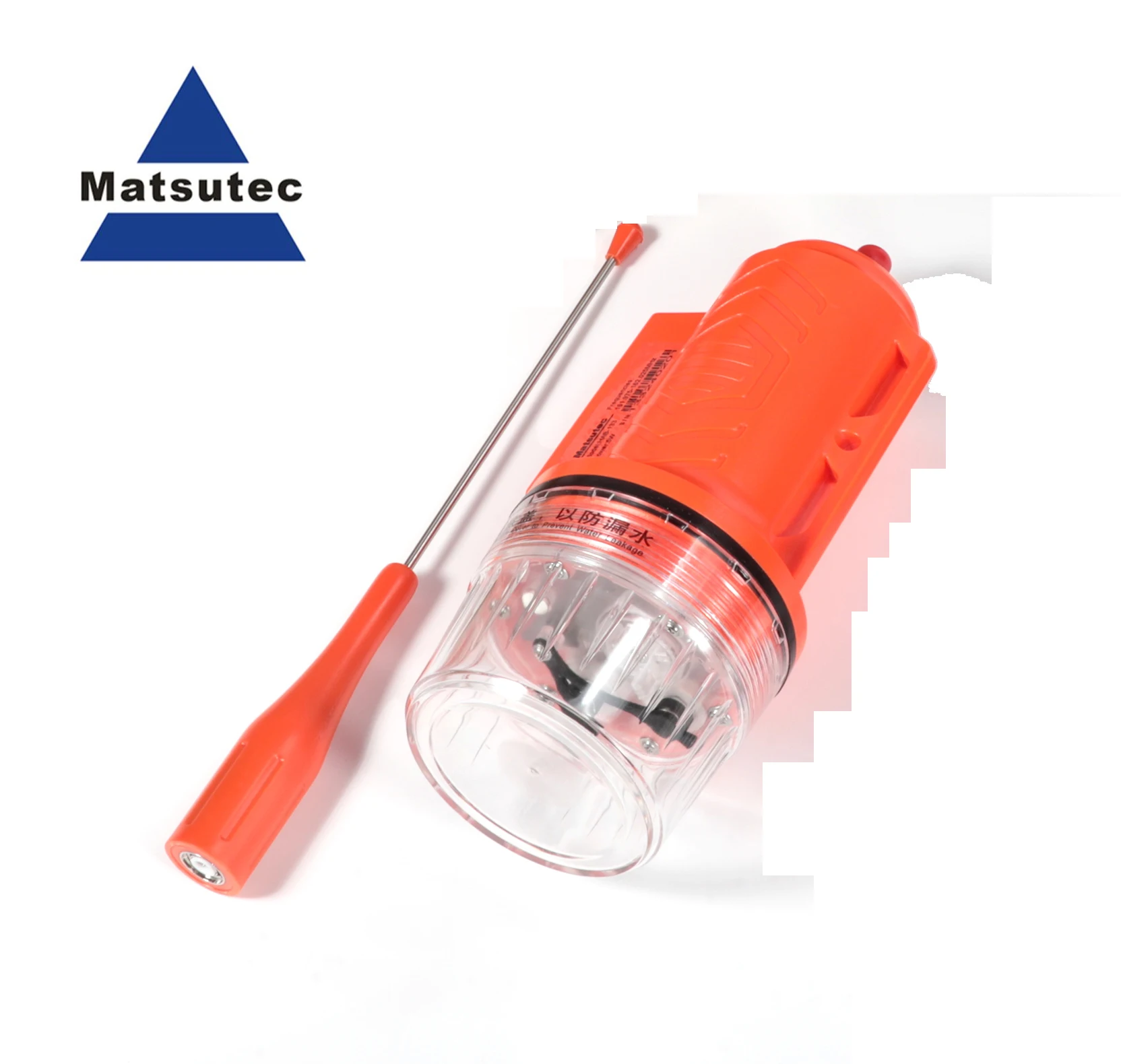 Fishing Gps - Matsutec HAB-133 Marine Boot Fischerboot Positionierungsgerät