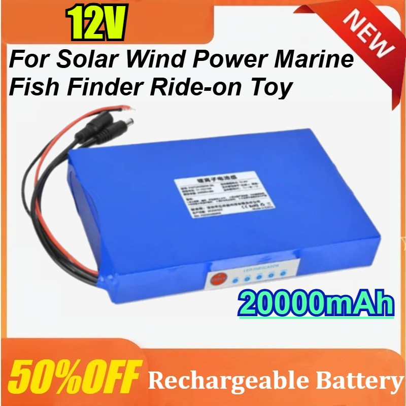 Fish Finder Charger - 12V 20Ah Lithium-Akku für Solar-, Wind-,