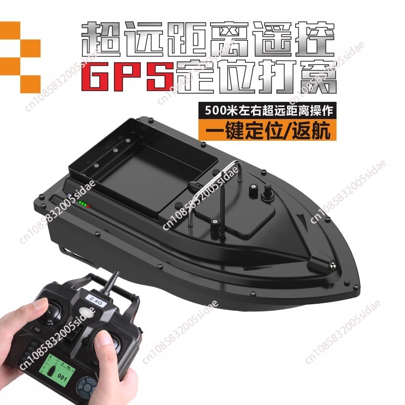 D16B GPS RC Karpfenangel-Köder – Fishing Gps Bewertung und Preis