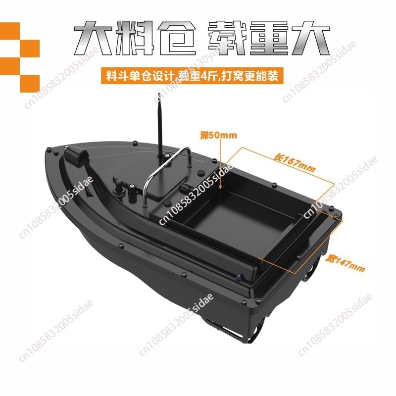 D16B GPS RC Karpfenangel-Köder – Fishing Gps Bewertung und Preis