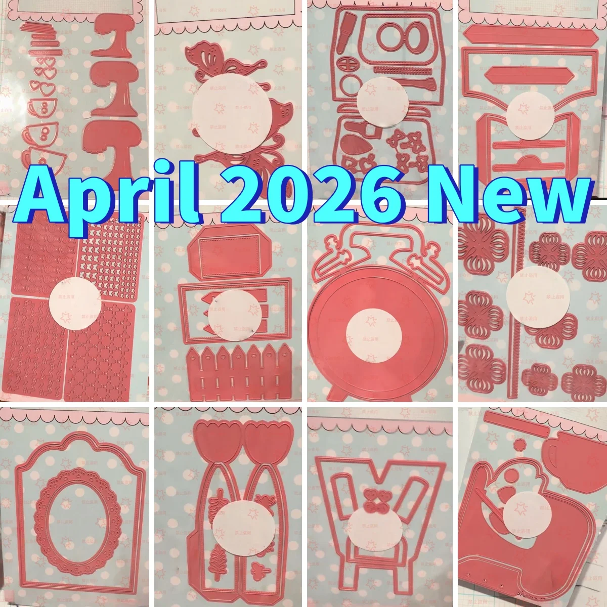 April 2026 Zaun-Wecker-Kosmeti – Fish Alarm Bewertung und Preis