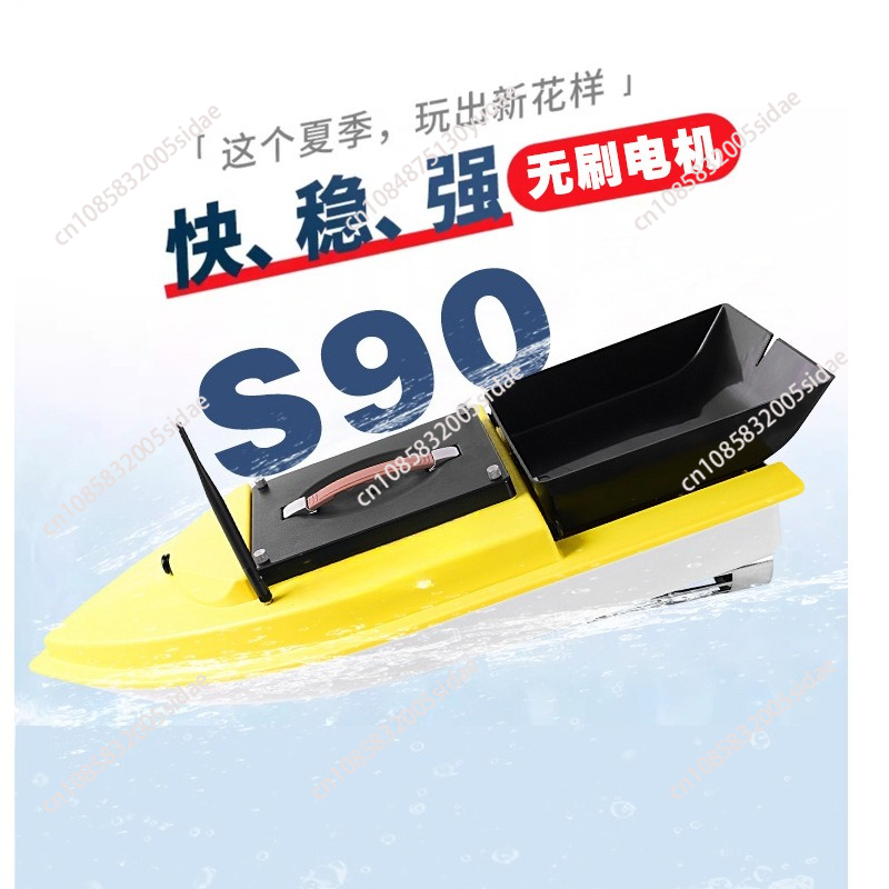 Outdoor-Nachtangeln RC GPS Köd – Fish Finder Gps Bewertung und Preis