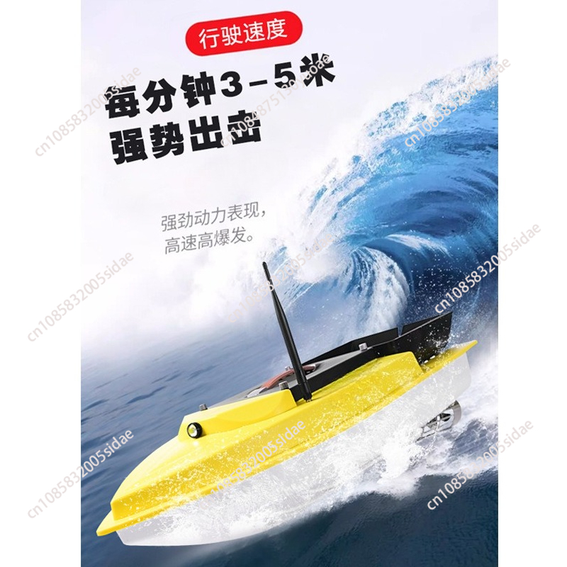 Outdoor-Nachtangeln RC GPS Köd – Fish Finder Gps Bewertung und Preis