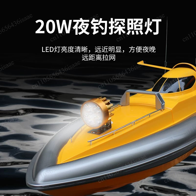 GPS RC Fischernetz-Freigabefäh – Fishing Gps Bewertung und Preis