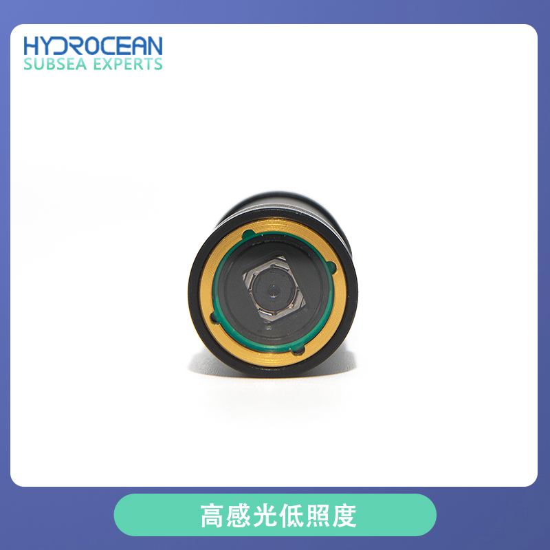 Hydrocean ROV 8-Megapixel exte – Underwater Camera Bewertung und Preis