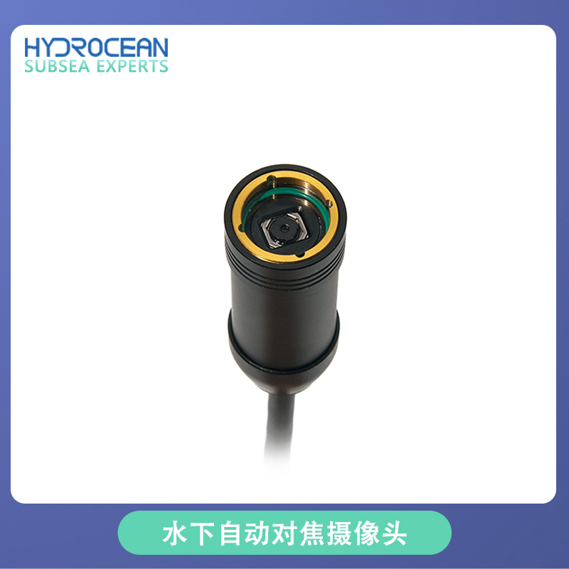 Hydrocean ROV 8-Megapixel exte – Underwater Camera Bewertung und Preis
