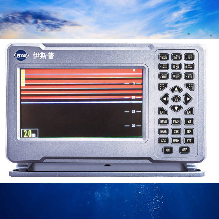 Bestseller Sieben-Zoll-Marine- – Fish Finder Bewertung und Preis