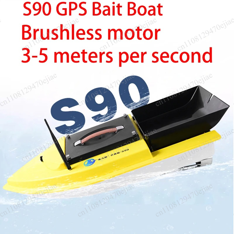 S90 12V RC GPS Köderboot - 600 – Fish Finder Gps Bewertung und Preis
