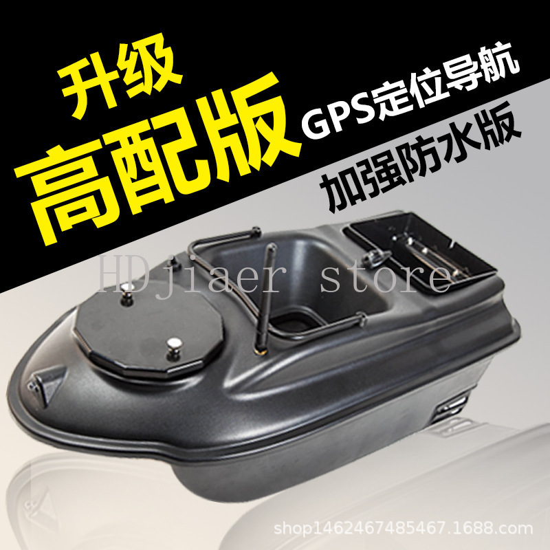 Neues GPS-Multipunkt-Positioni – Fishing Gps Bewertung und Preis